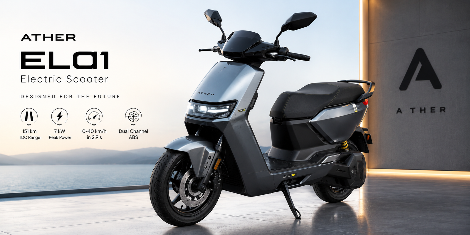 Ather Scooter