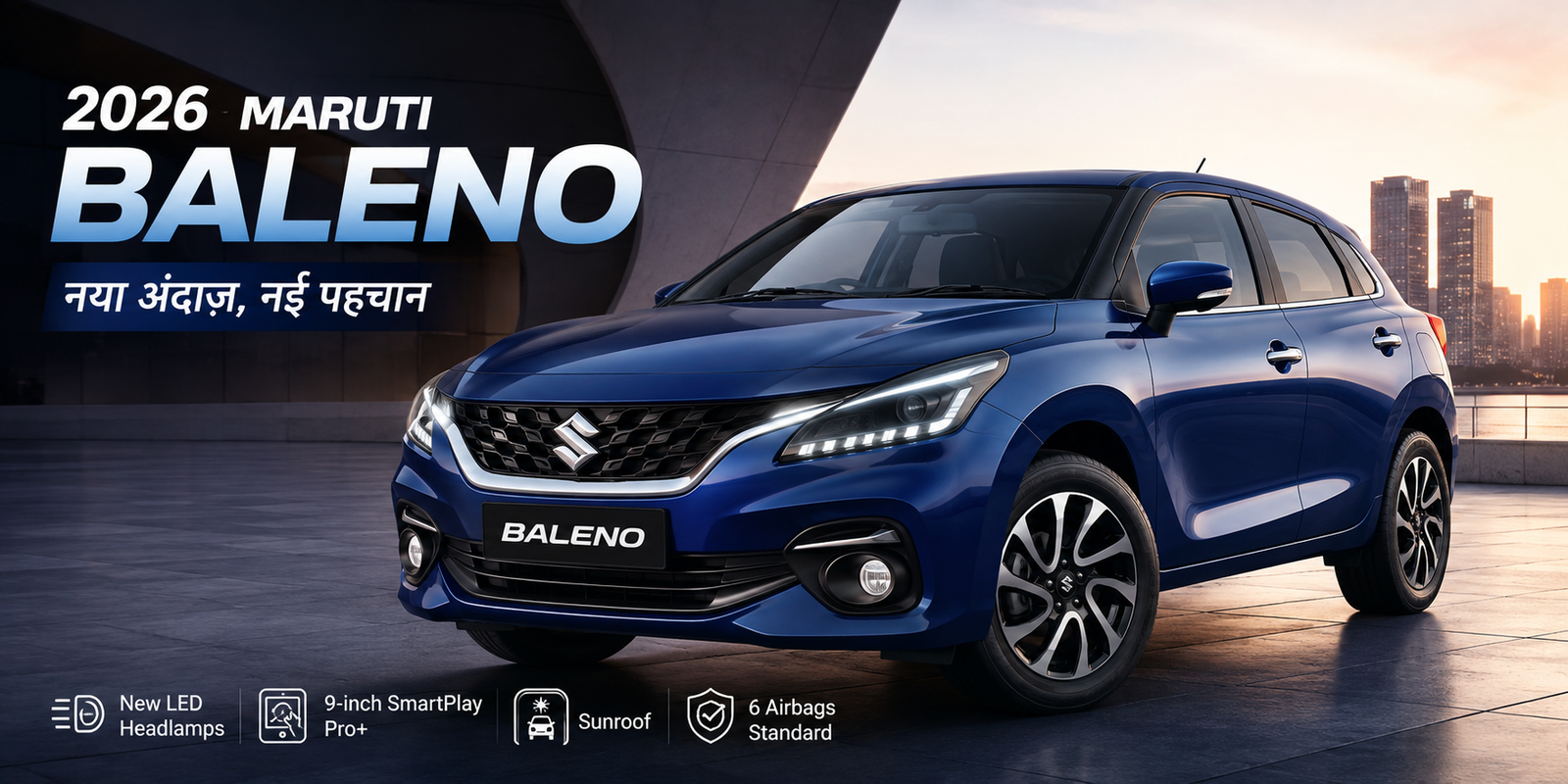 Maruti Baleno