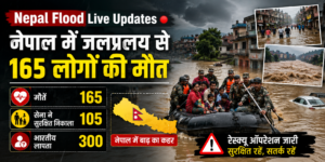 Floods