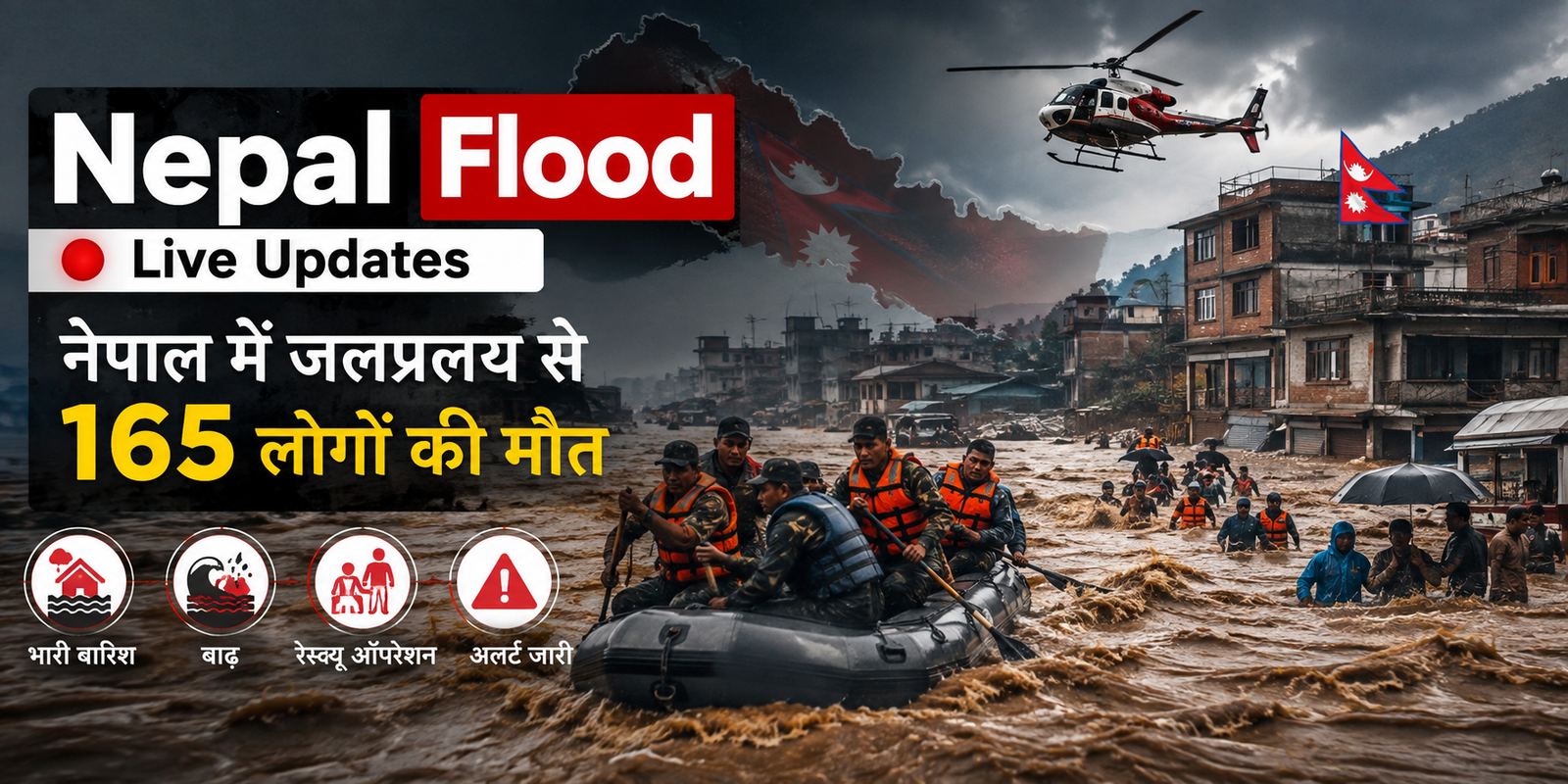 Floods