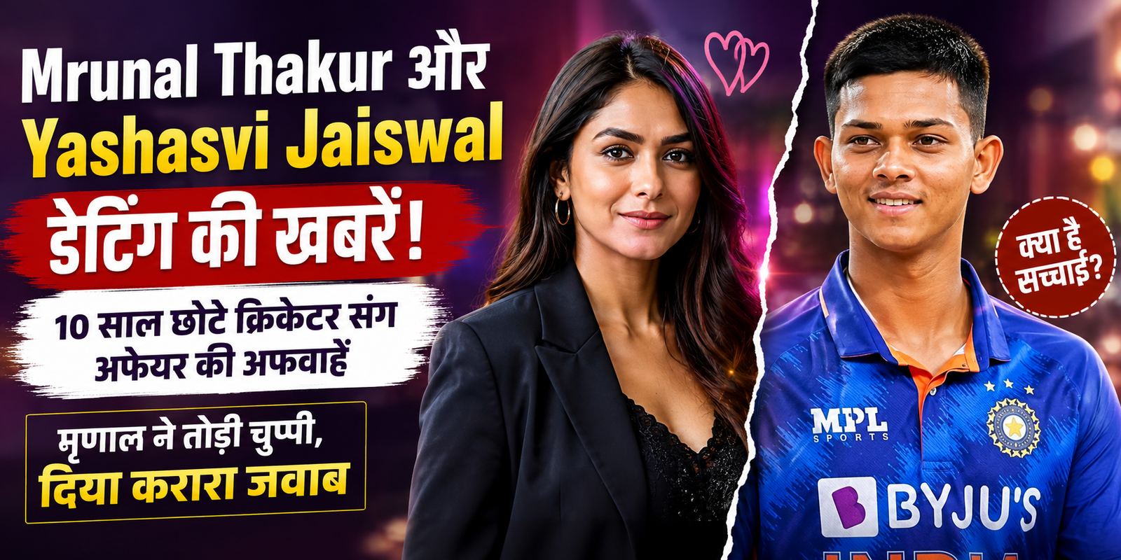 Mrunal Thakur