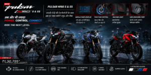 Bajaj Pulsar N160 S