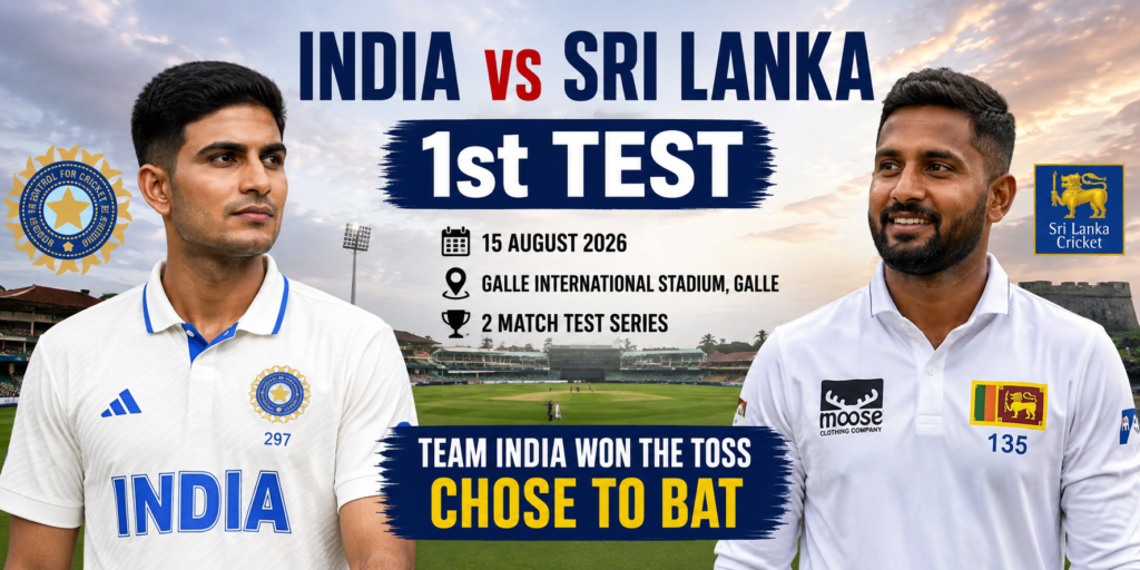 Test Match