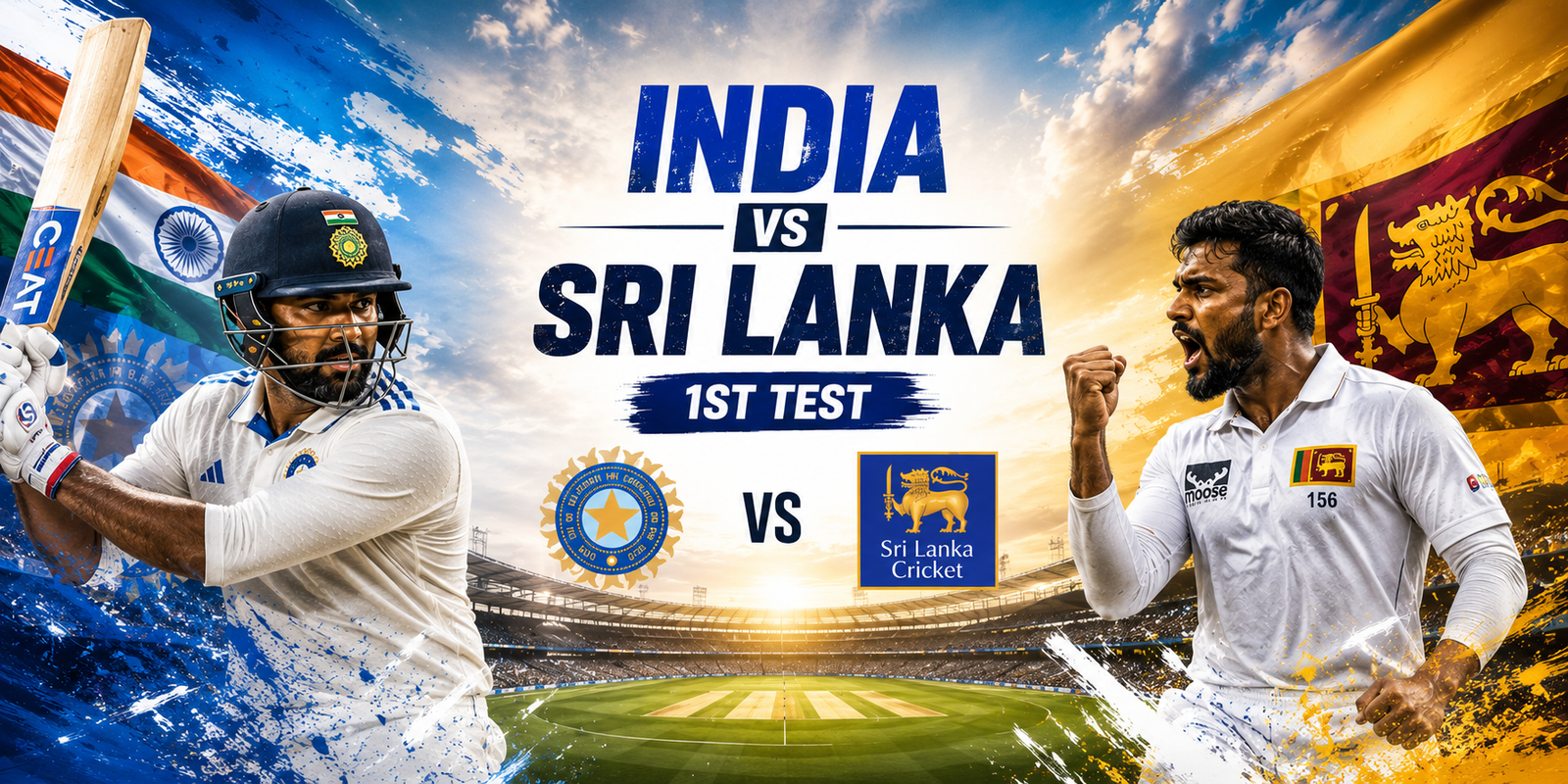 Test Match