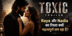 Toxic Trailer