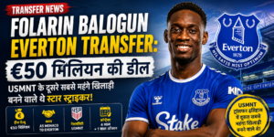 Folarin Balogun