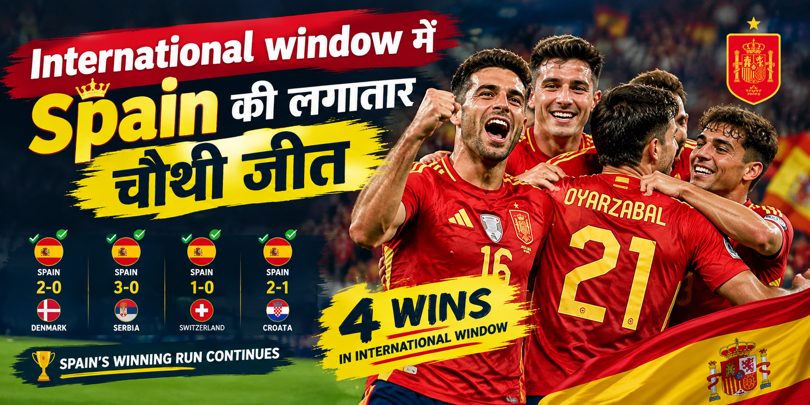 Spain