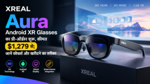 XREAL